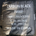 Μαύρος άνθρακα για πυρίμαχα υλικά